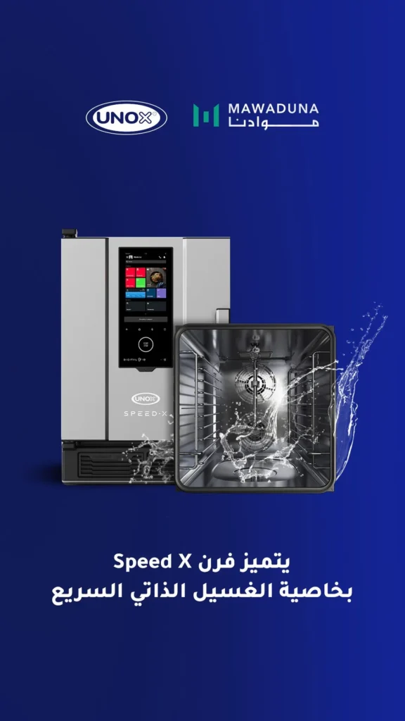 Speed+x+2