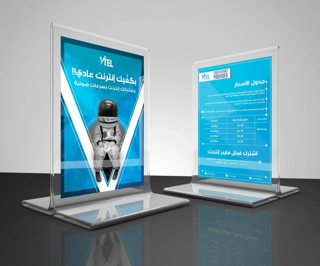 Vtel gallery