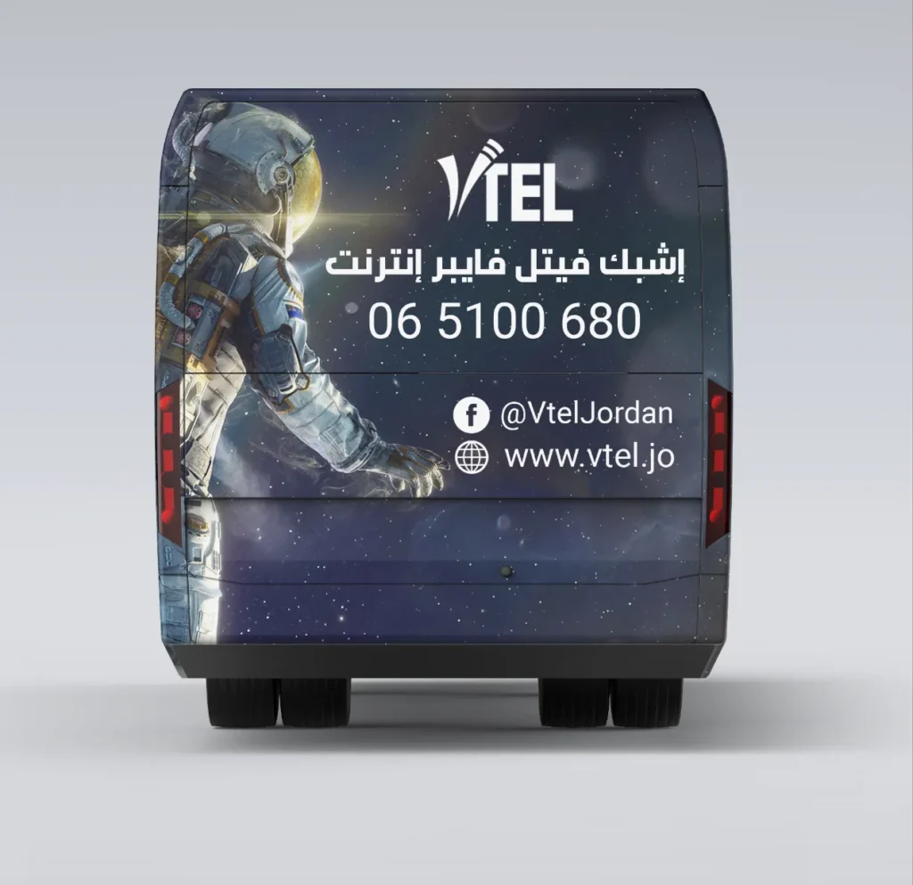 Vtel gallery6