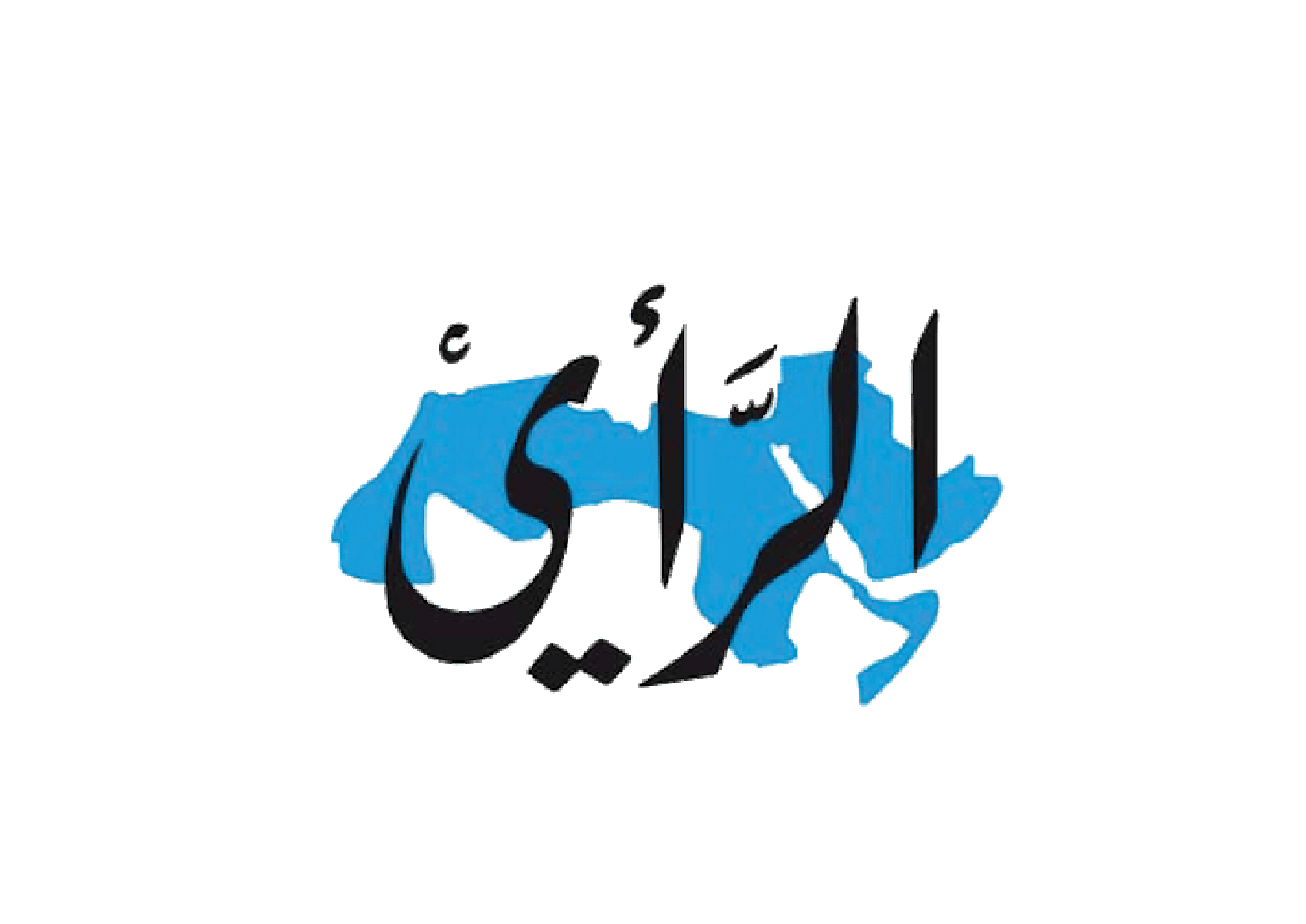 alray logo ublac client